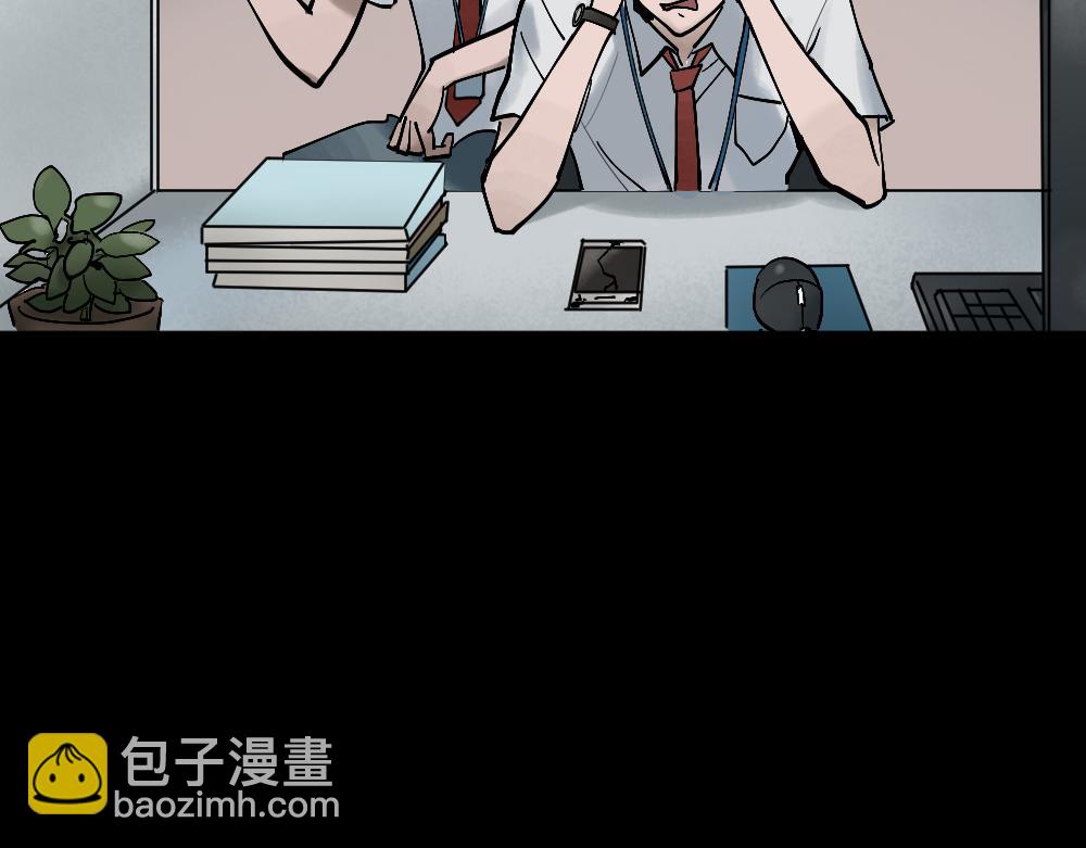 X手机16