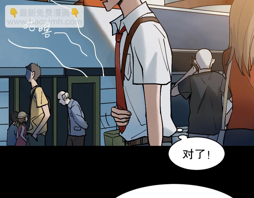 X手机160