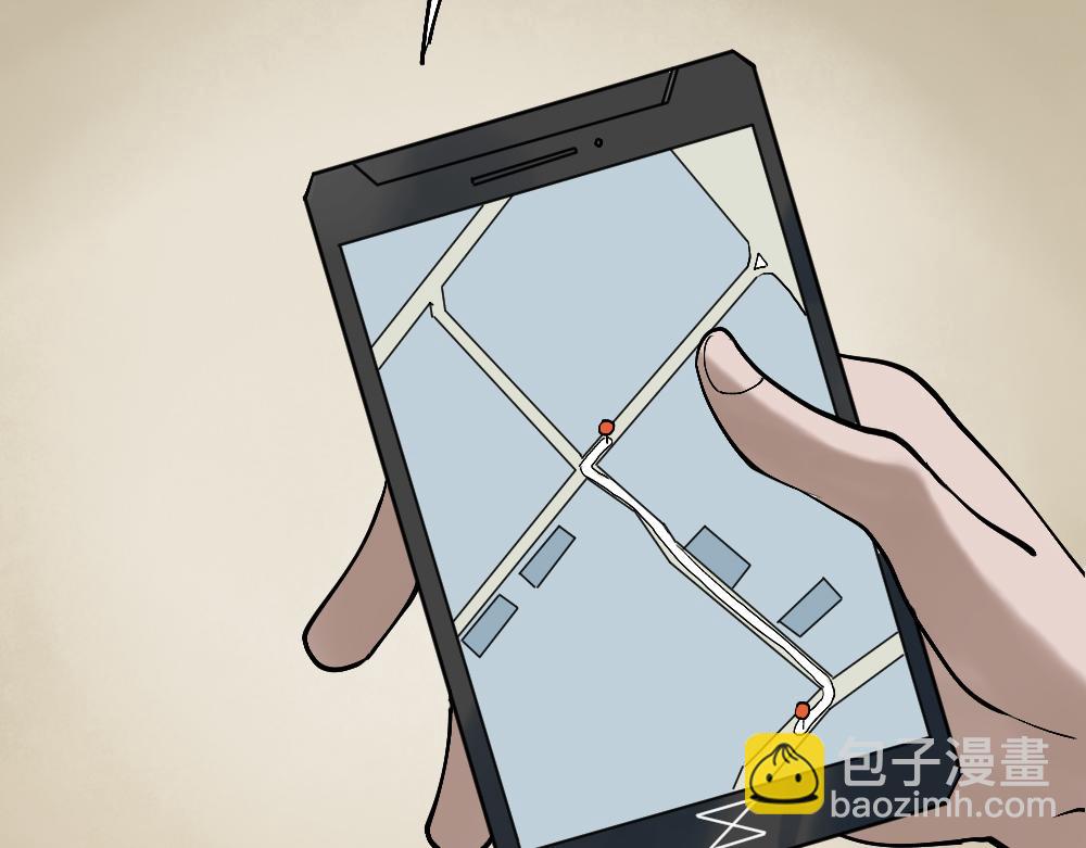 X手机163
