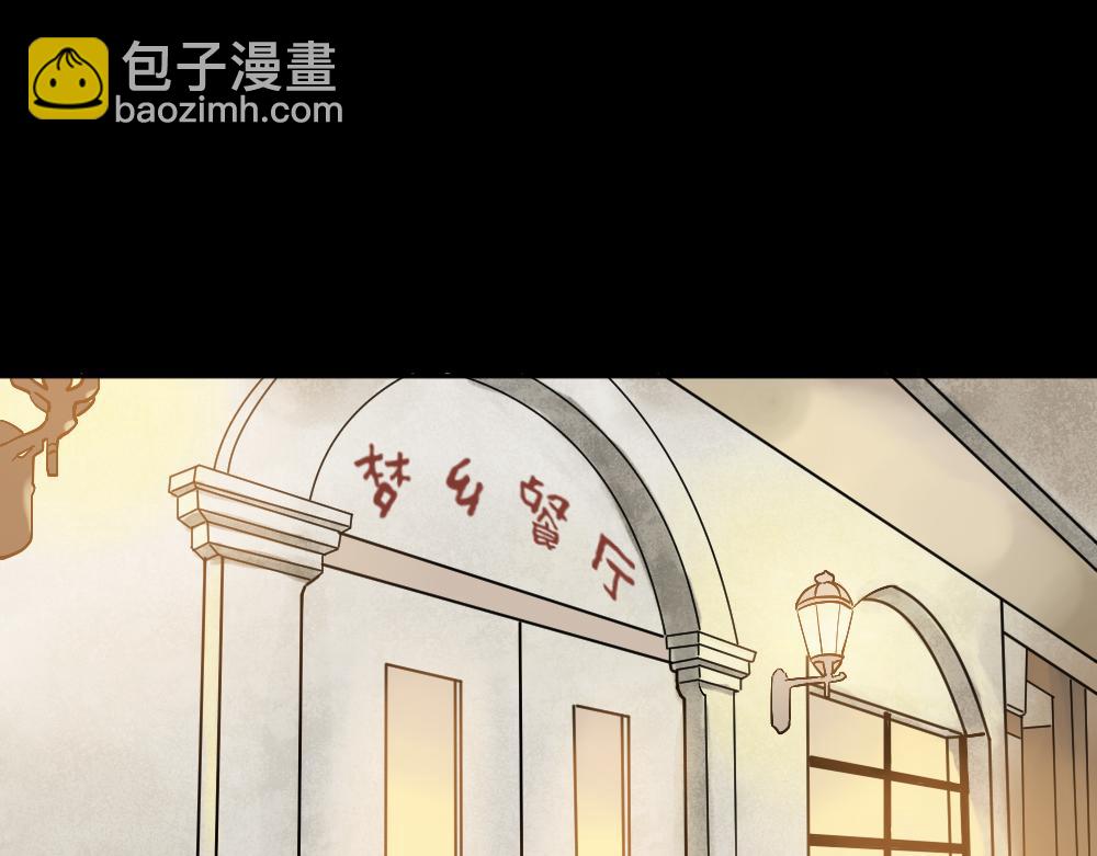 X手机166