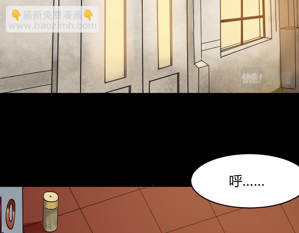 X手机167