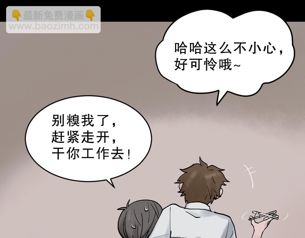 X手机17