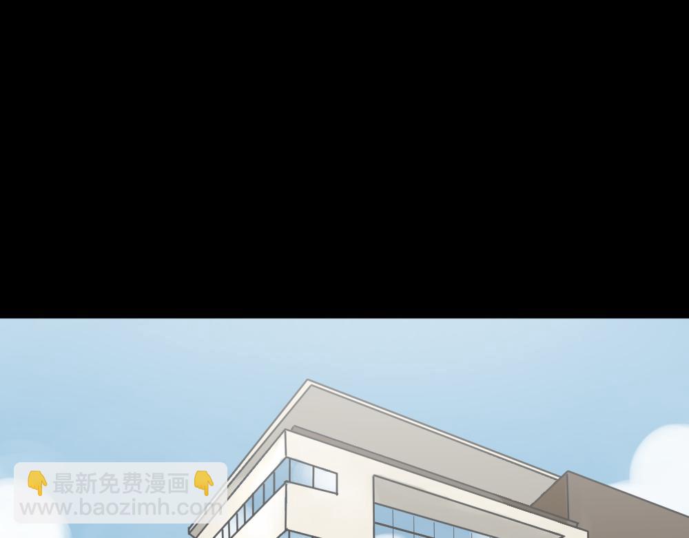 X手机175