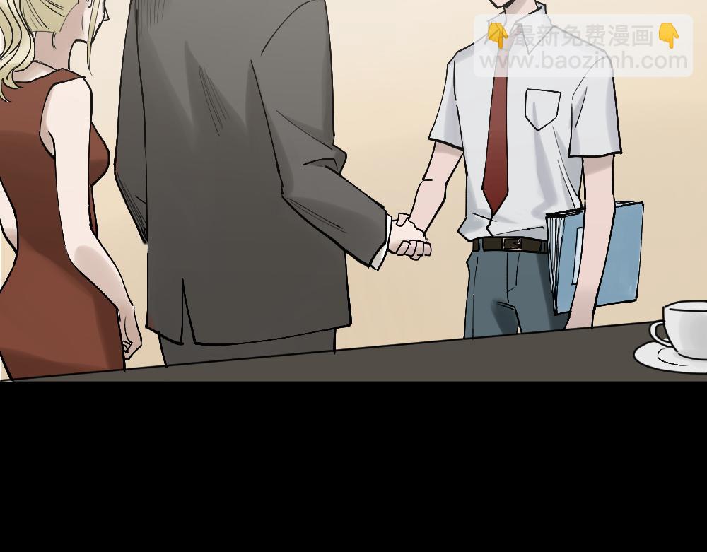 X手机179