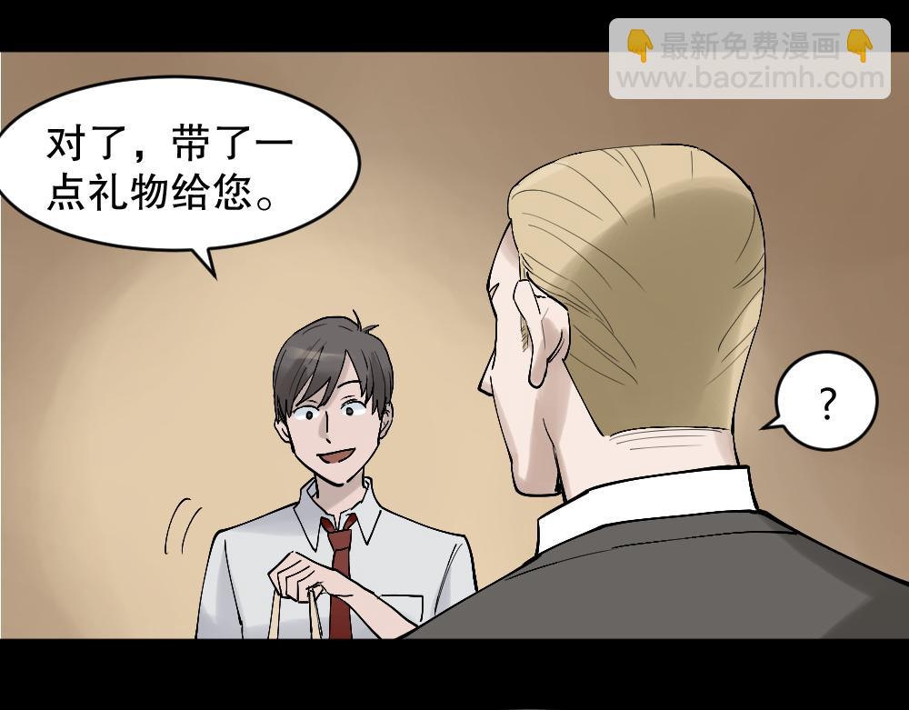 X手机180