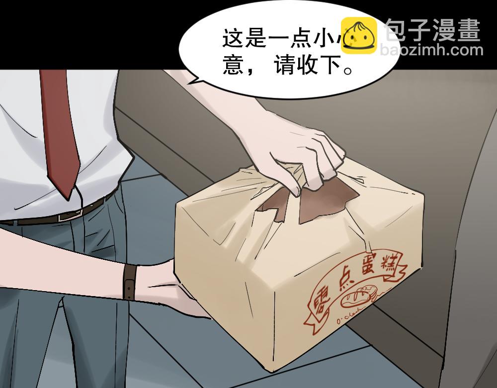 X手机181