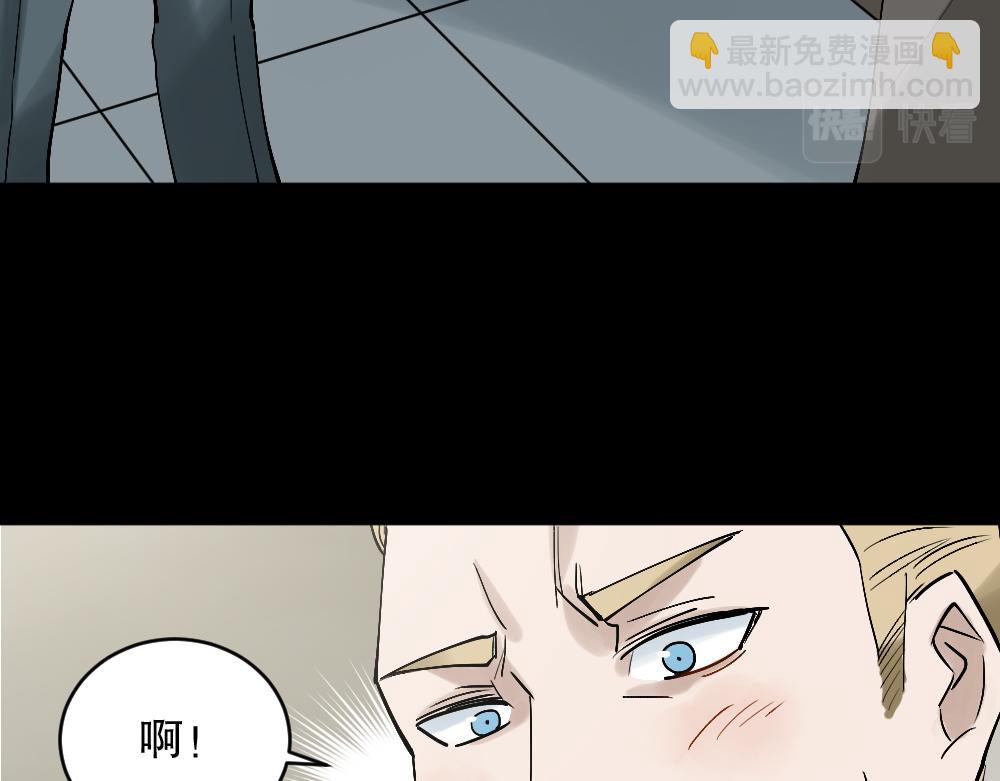 X手机182