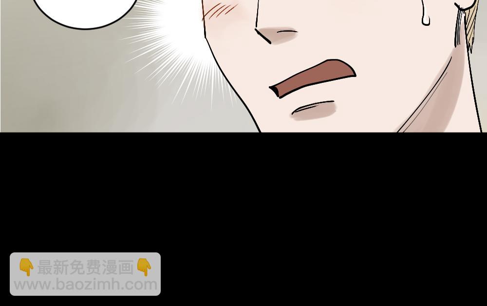 X手机183