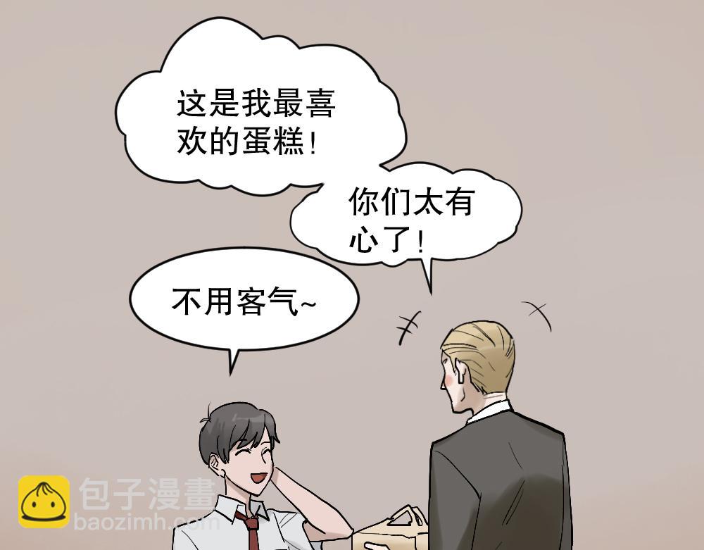 X手机184
