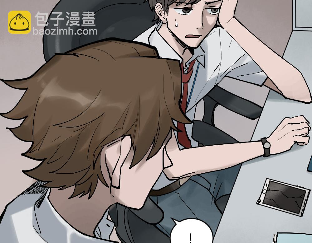 X手机19