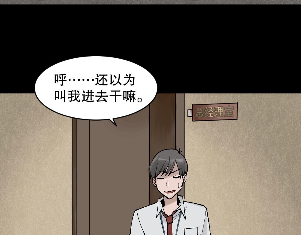 X手机191
