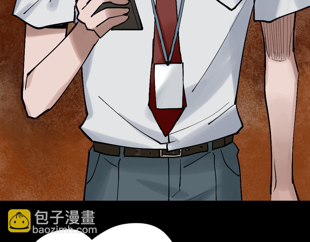 X手机194