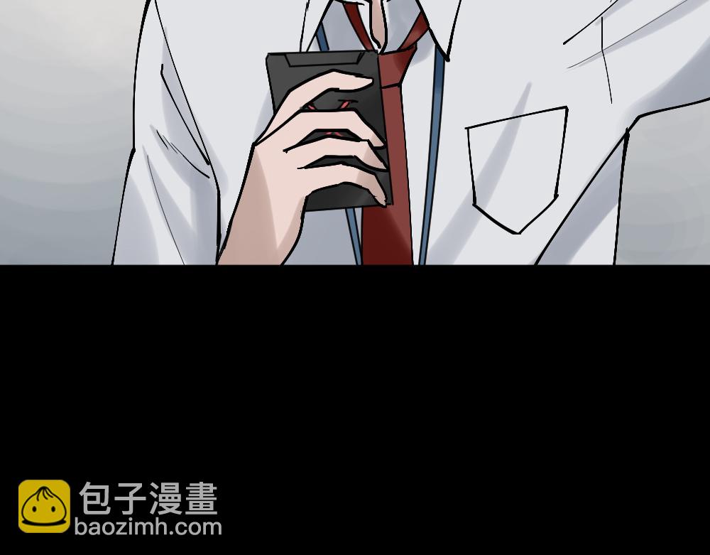 X手机210