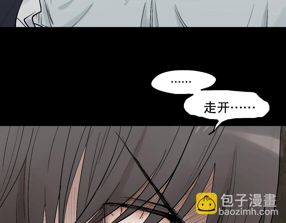 X手机2100
