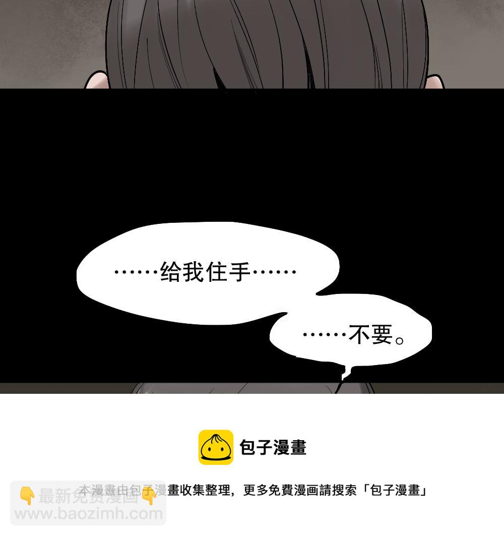 X手机2103