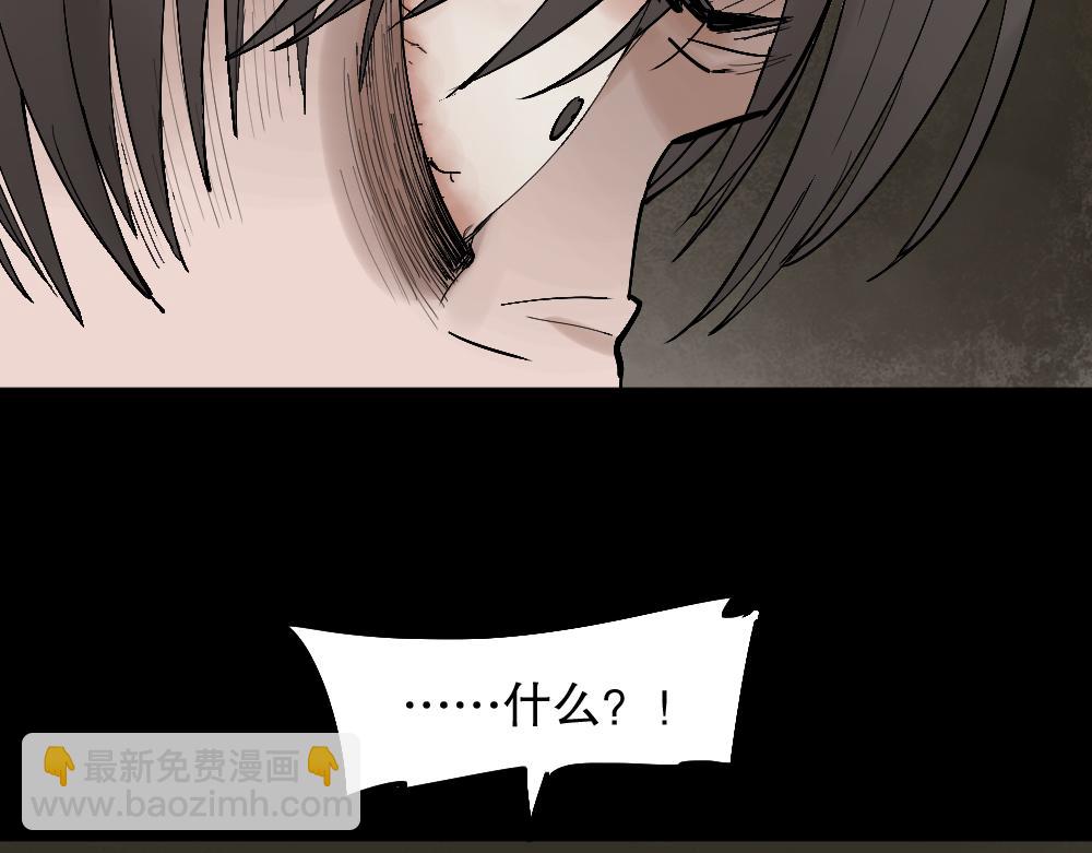 X手机2105