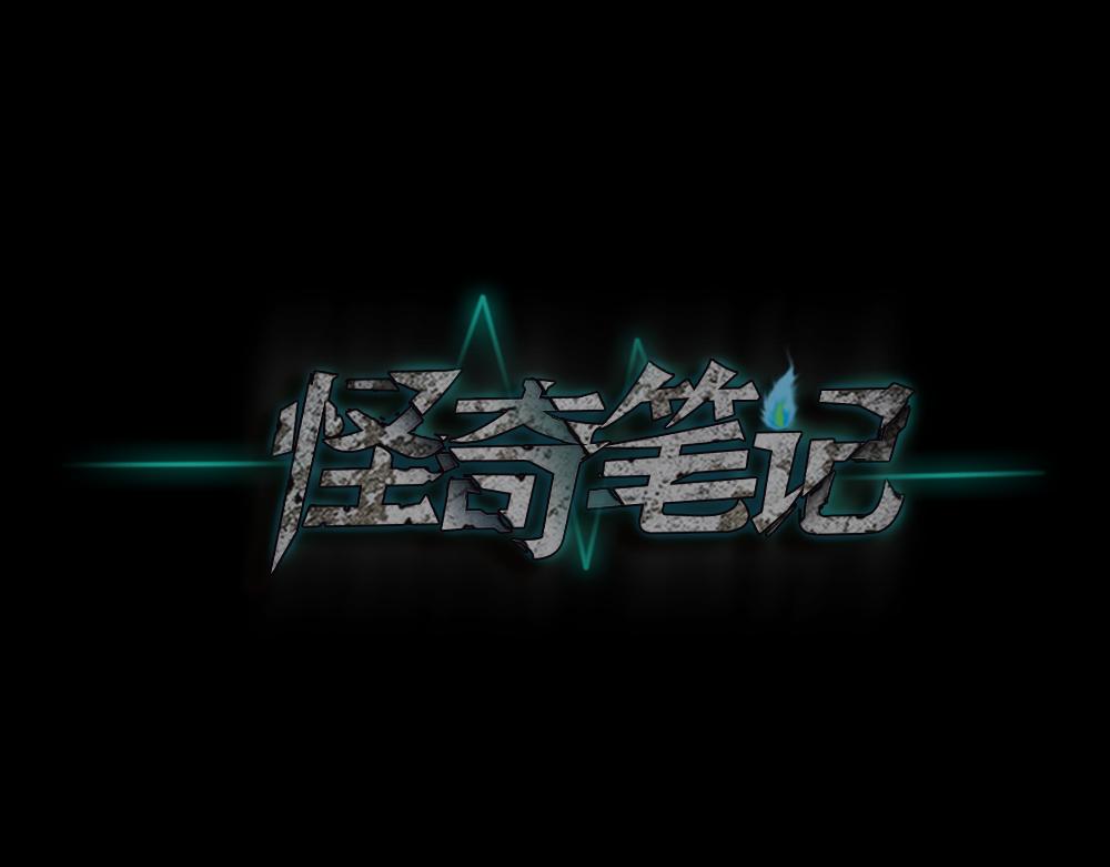X手机211