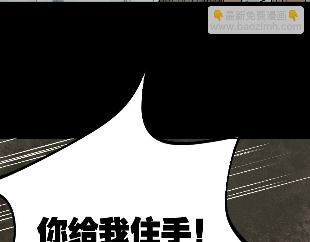 X手机2112