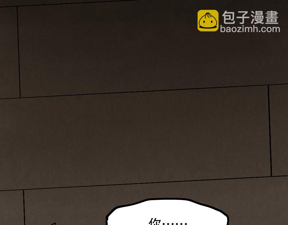 X手机2117