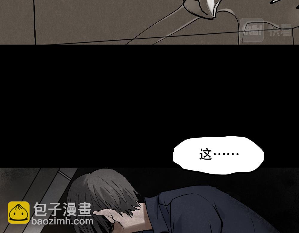 X手机2119