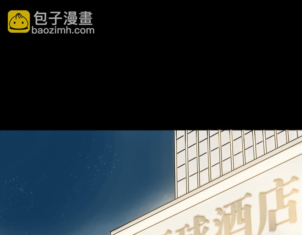 X手机212