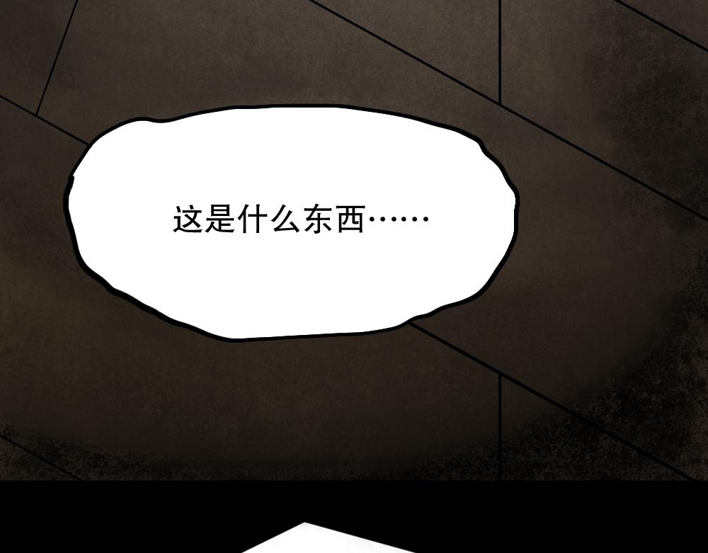 X手机2122