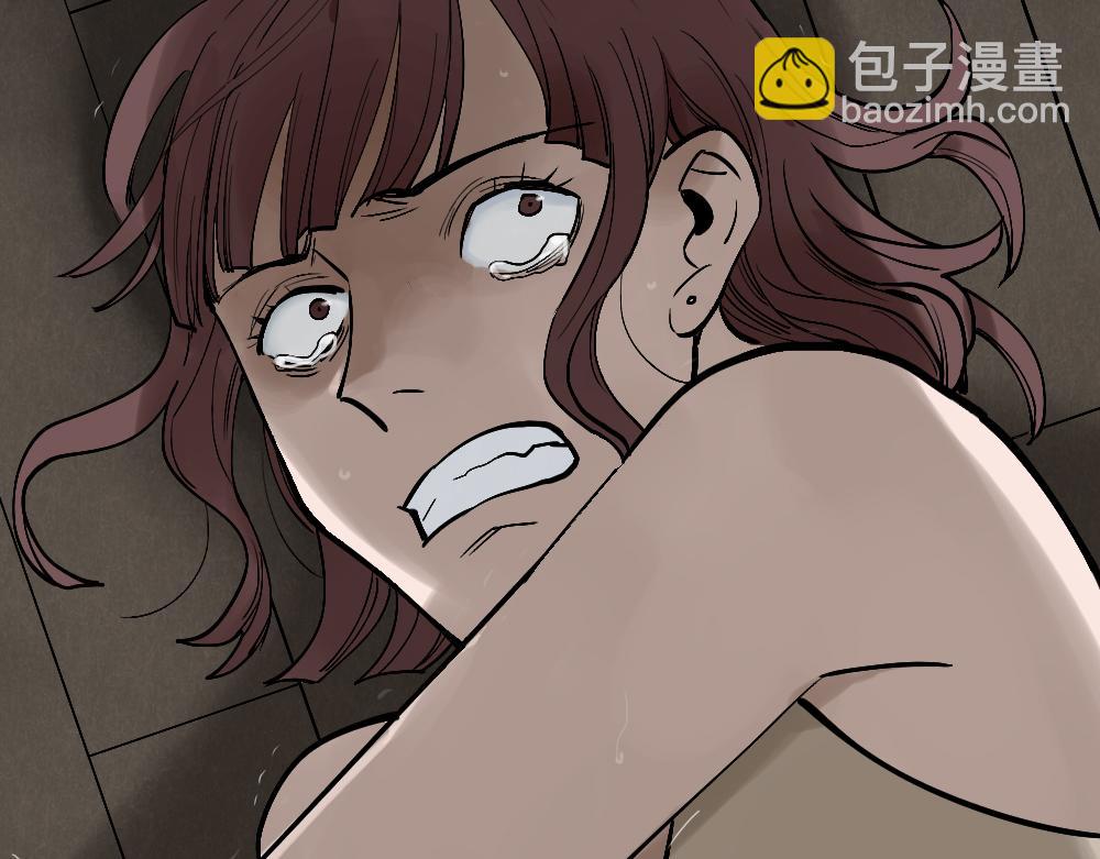 X手机2126