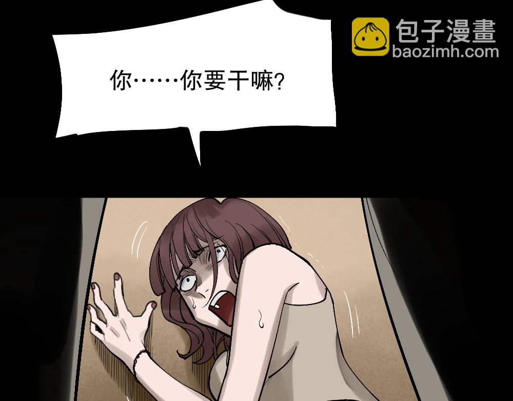 X手机2132