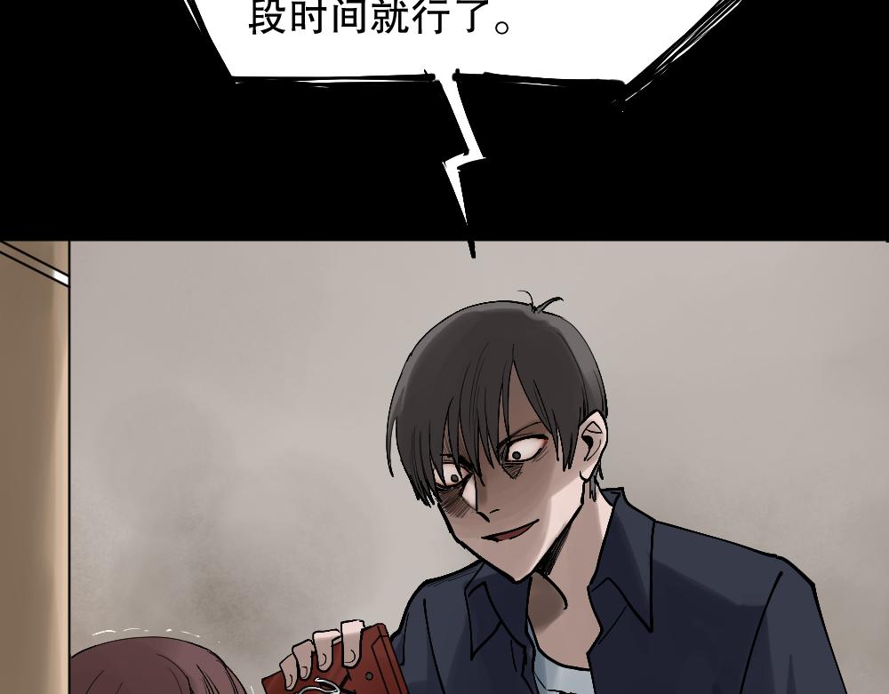 X手机2135
