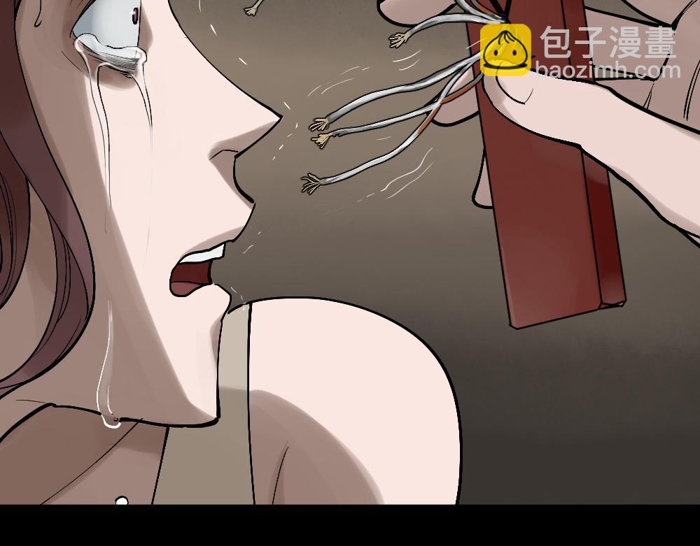 X手机2139