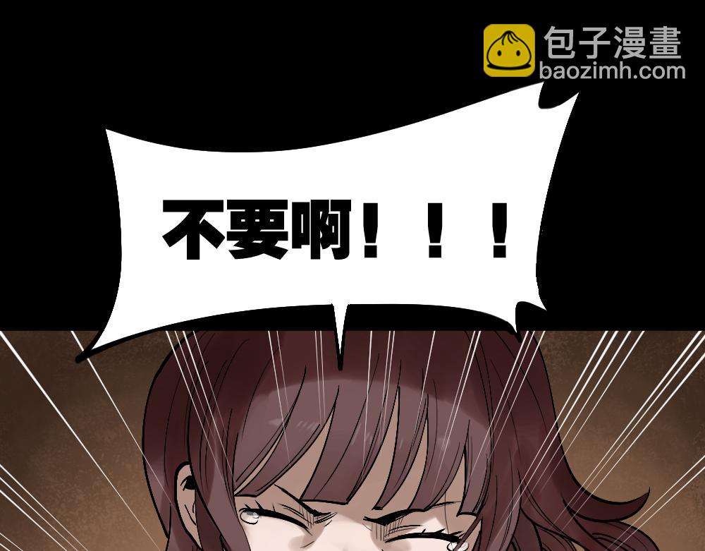 X手机2141