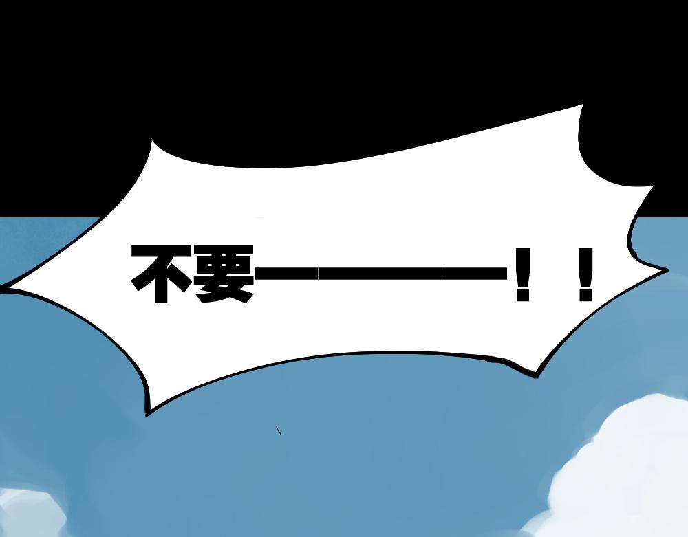 X手机2144
