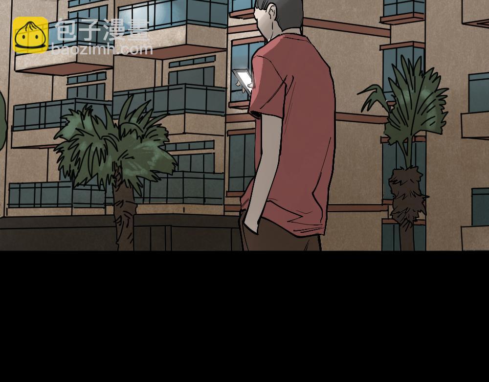 X手机2146