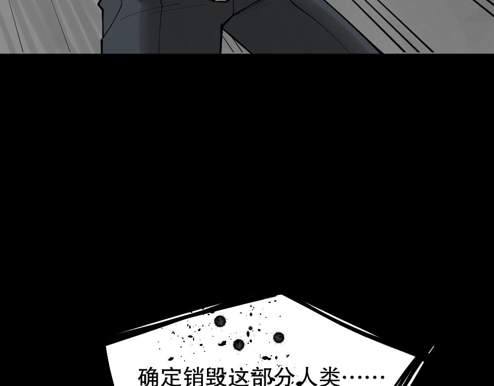 X手机2167