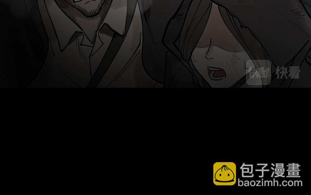 X手机2170