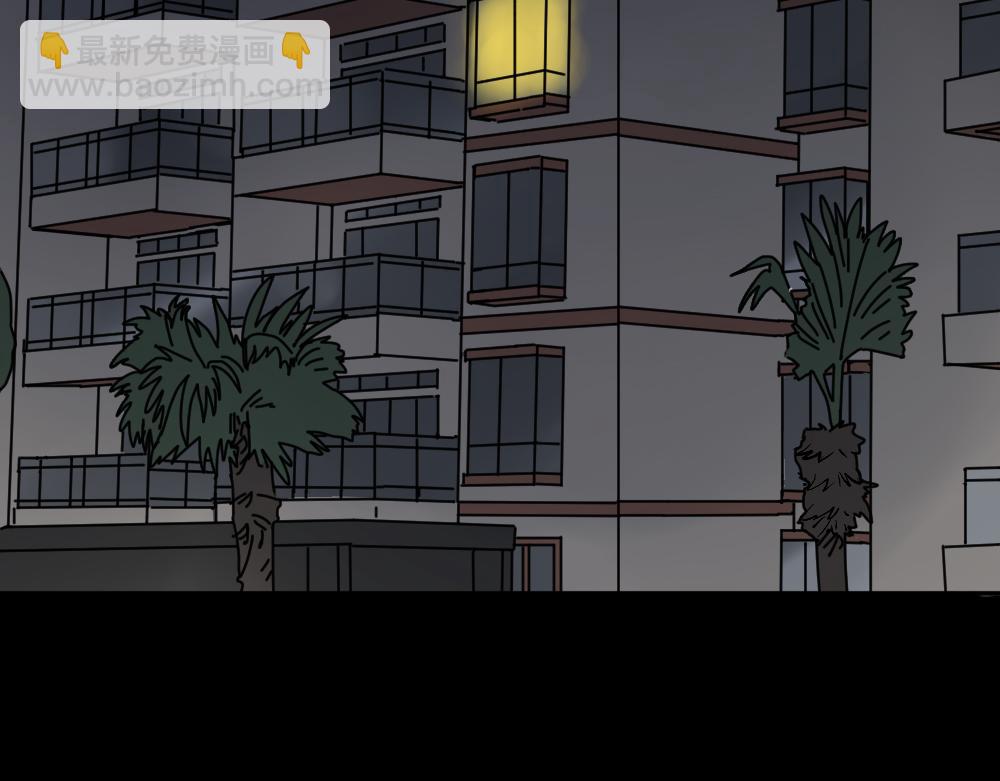 X手机2173