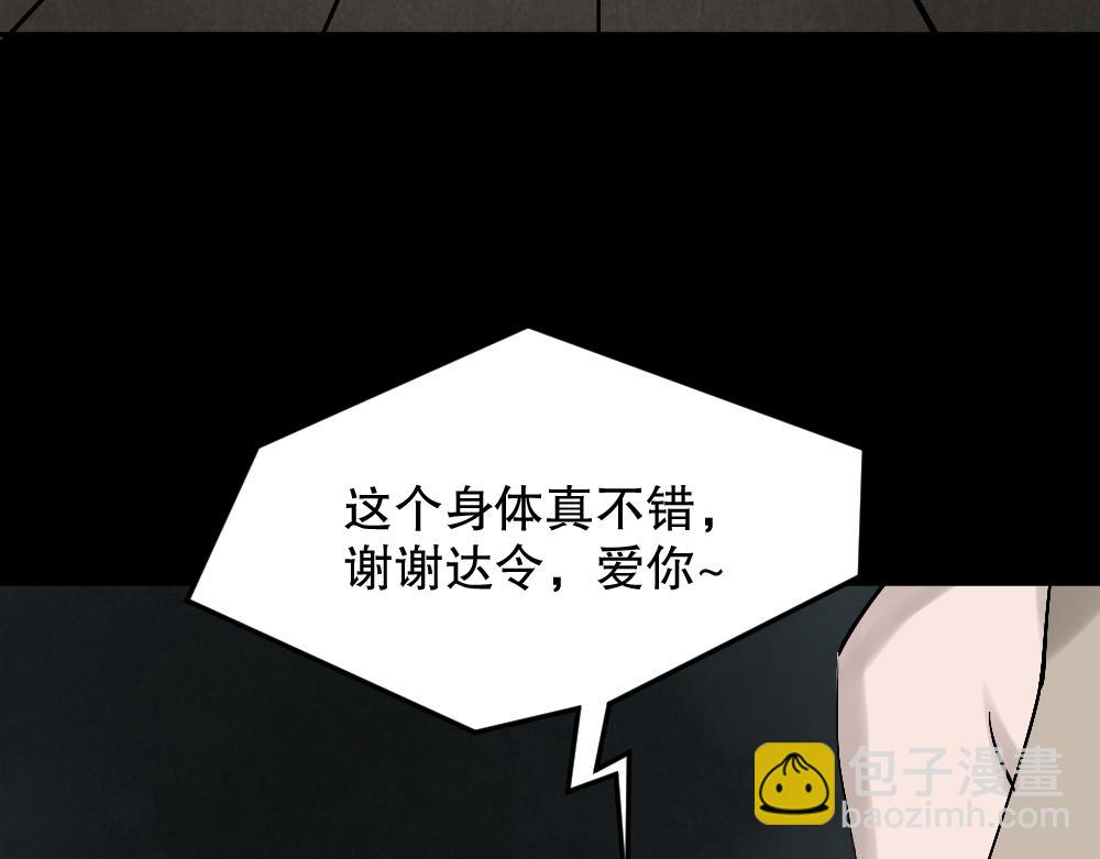 X手机2177
