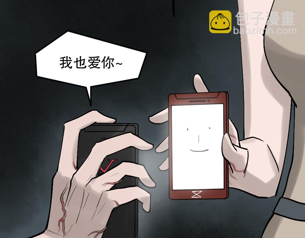 X手机2178