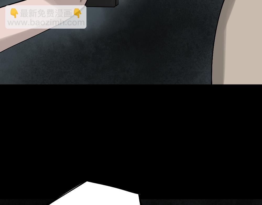 X手机2179
