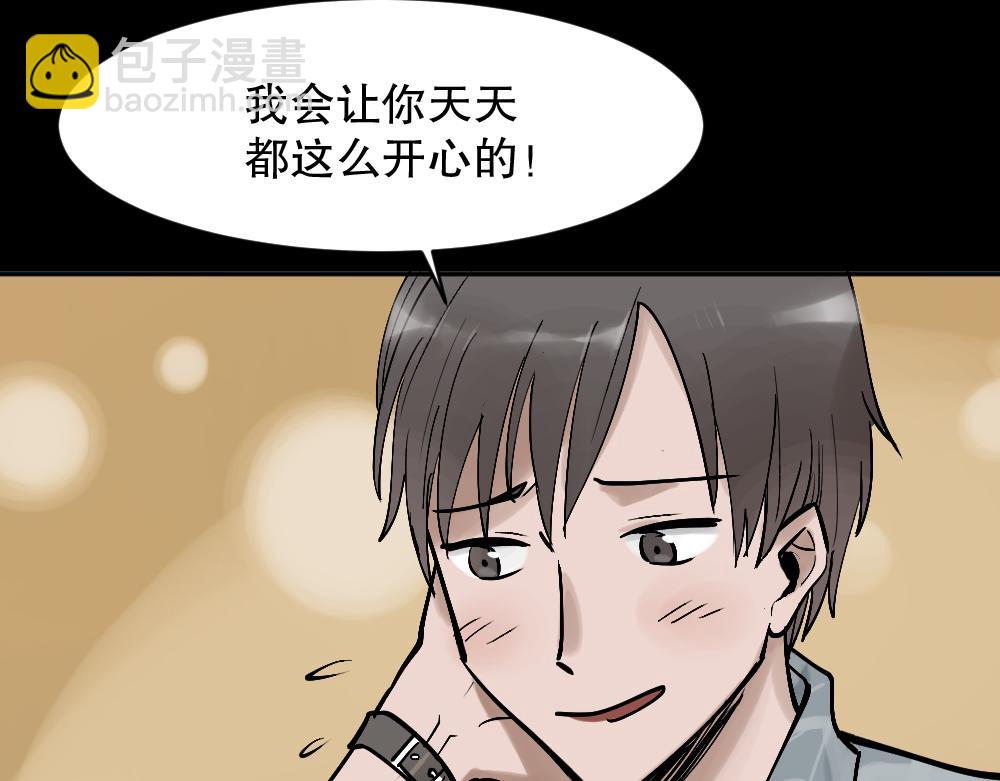 X手机218