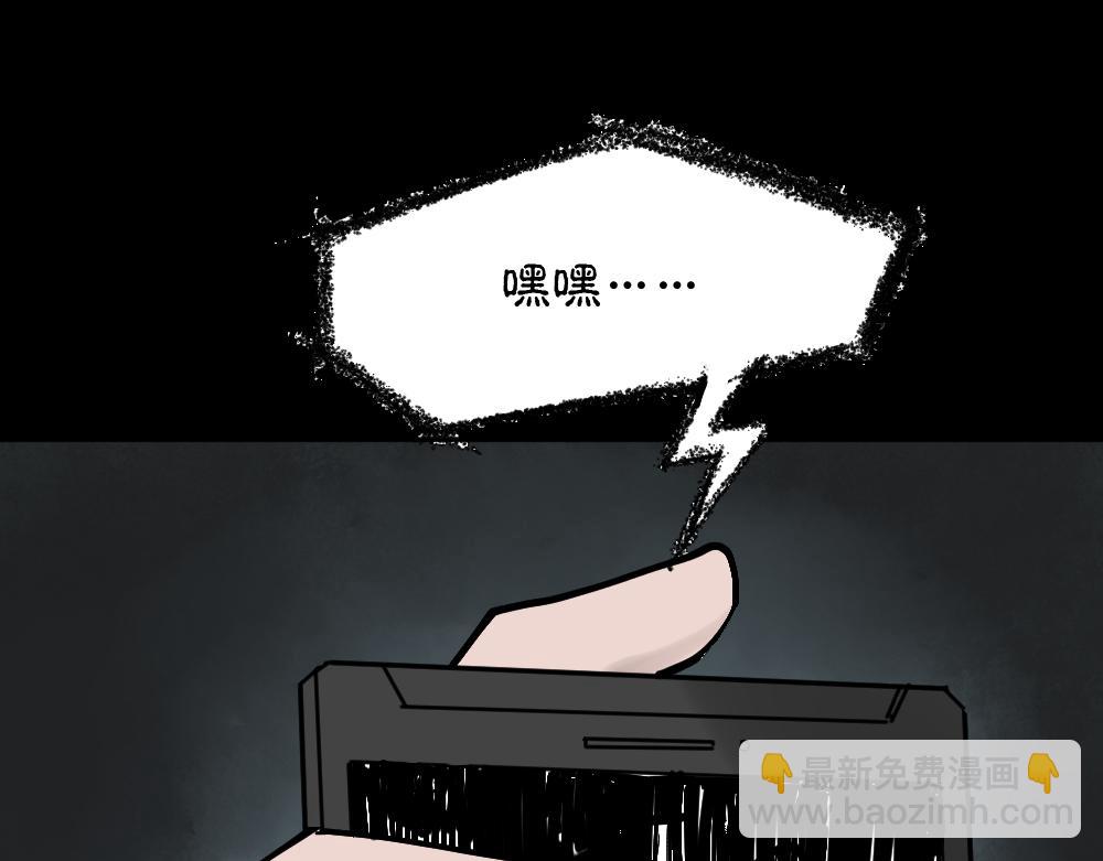X手机2182