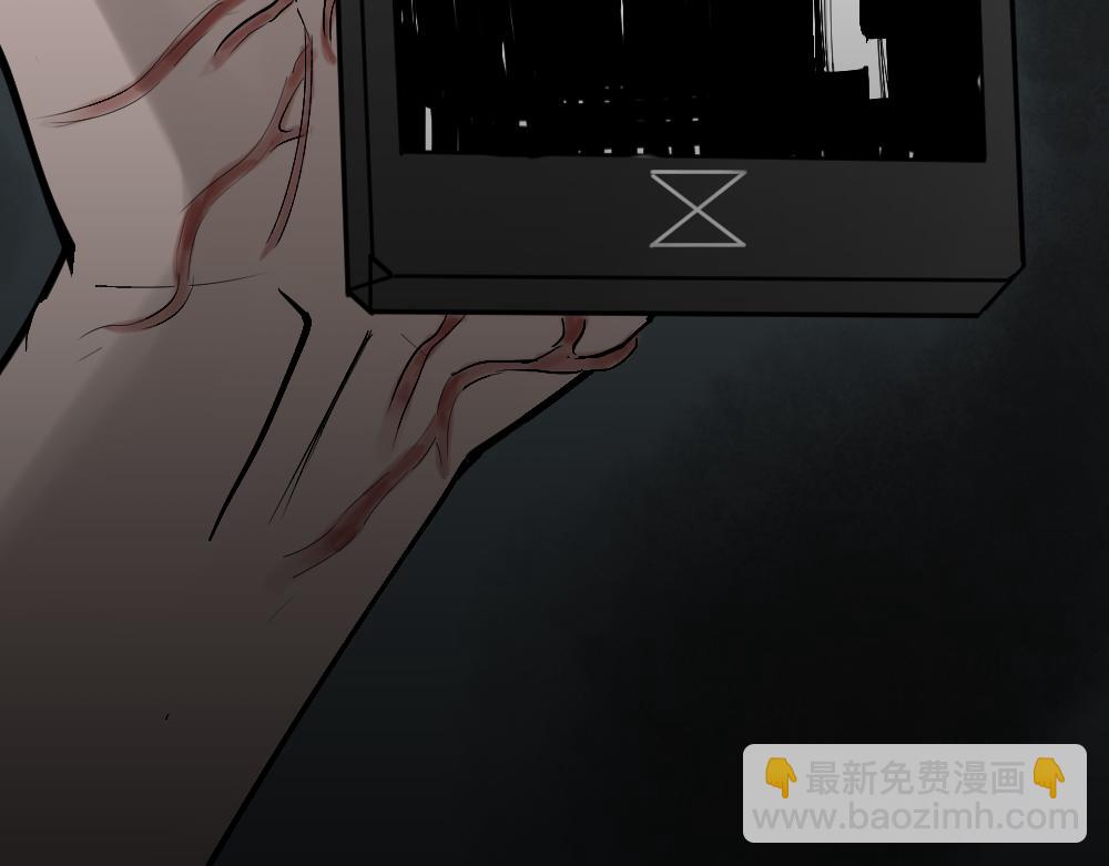 X手机2184