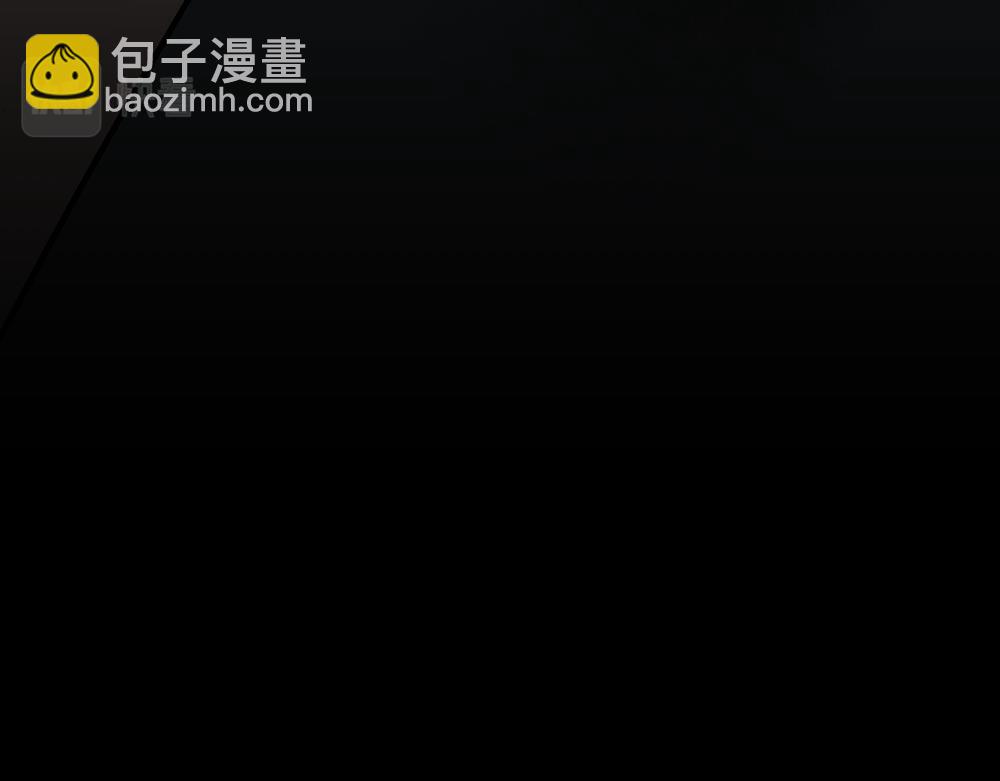 X手机2185
