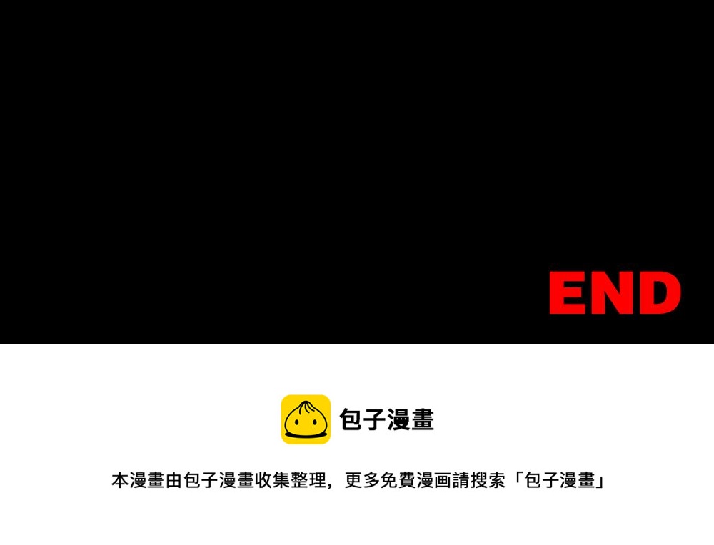 X手机2186