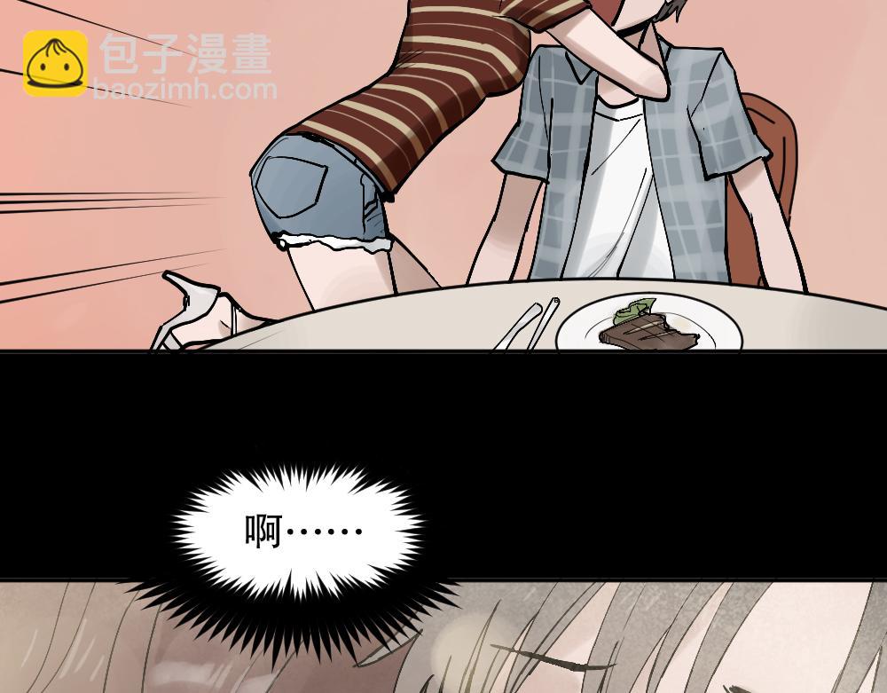 X手机220