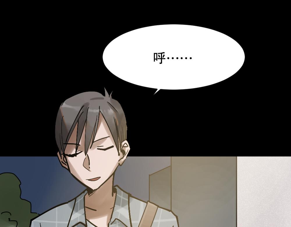 X手机224