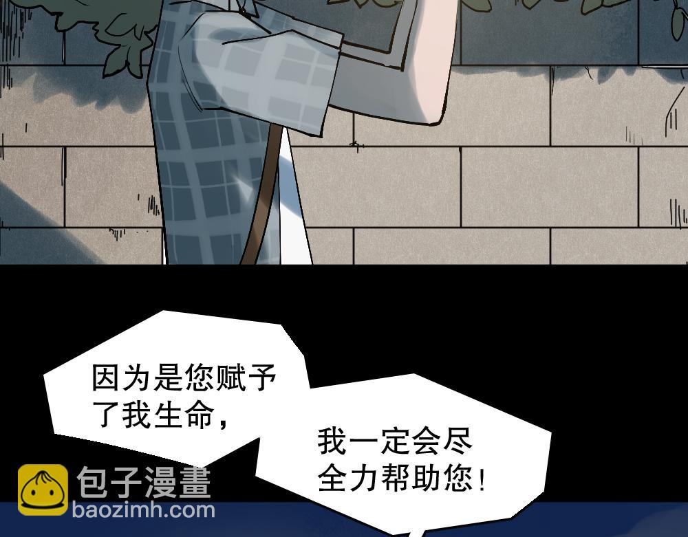 X手机230