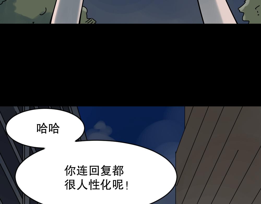 X手机232
