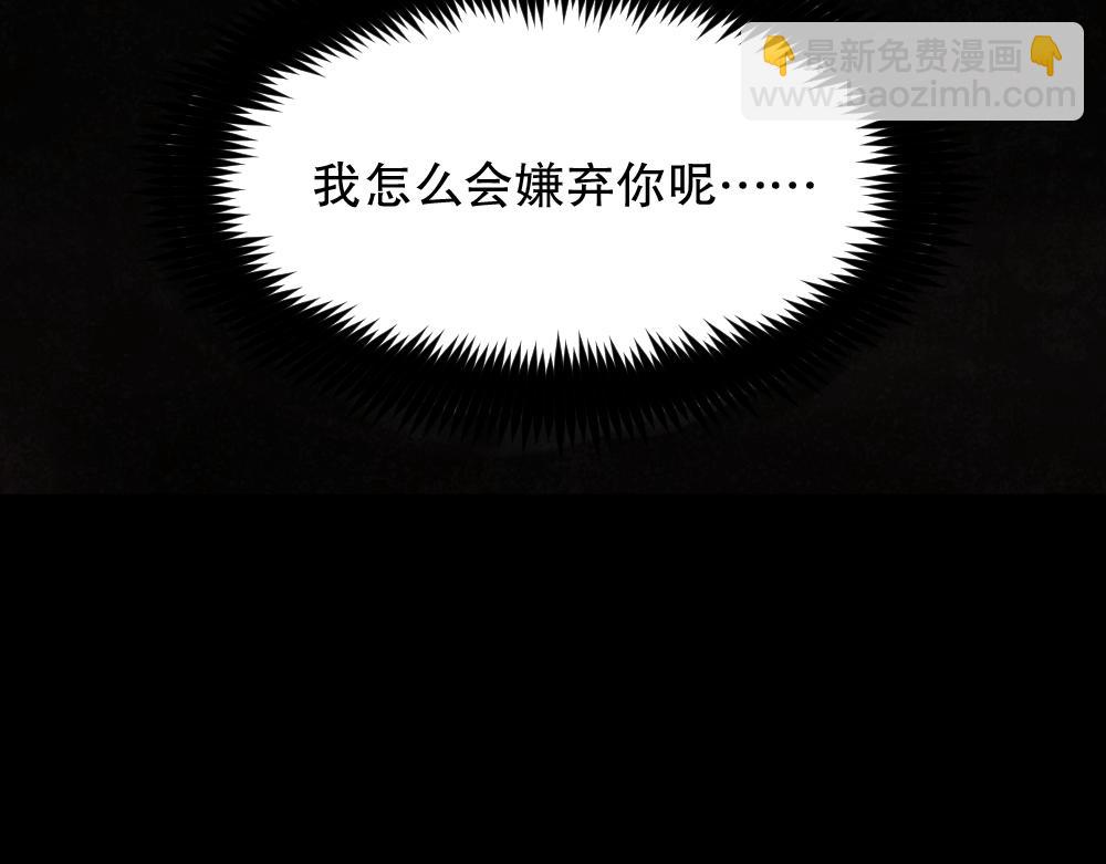X手机236