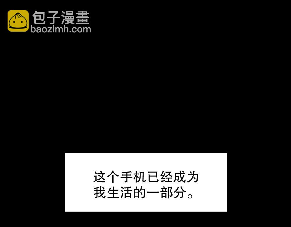 X手机237